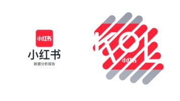 聚卓:小红书推广的新玩法(图3) 聚卓:小红书推广的新玩法(图3)